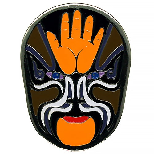 Xue Gang Beijing Opera Ball Marker